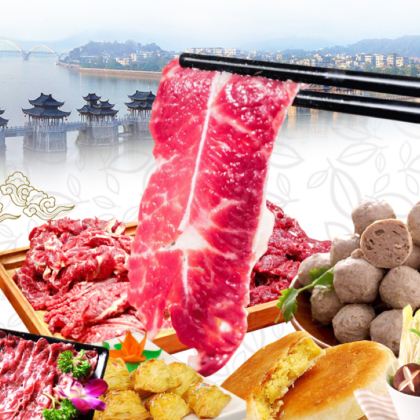 广东汕头+潮州+南澳岛3日2晚拼小团 广东汕头+潮州+南澳岛3日2晚拼小团