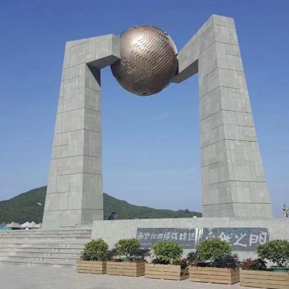 汕头+南澳+潮州4日3晚自由行 汕头+南澳+潮州4日3晚自由行