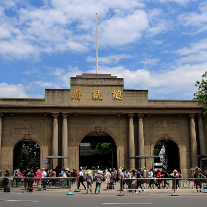 南京3日2晚跟团游 南京3日2晚跟团游