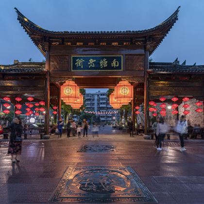 宁波+溪口-滕头旅游景区+普陀山风景区4日3晚私家团 宁波+溪口-滕头旅游景区+普陀山风景区4日3晚私家团