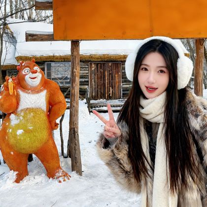 哈尔滨+亚布力滑雪+雪乡5日4晚私家团 哈尔滨+亚布力滑雪+雪乡5日4晚私家团