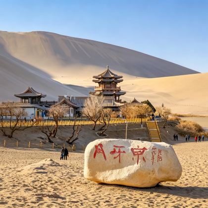 青海湖景区+茶卡盐湖+莫高窟+张掖+乌素特水上雅丹地质公园+鸣沙山月牙泉9日8晚拼小团 青海湖景区+茶卡盐湖+莫高窟+张掖+乌素特水上雅丹地质公园+鸣沙山月牙泉9日8晚拼小团