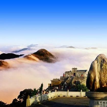 长沙+韶山+衡山+岳麓书院+橘子洲+毛泽东同志故居+南岳大庙+南岳衡山风景名胜区5日4晚私家团 长沙+韶山+衡山+岳麓书院+橘子洲+毛泽东同志故居+南岳大庙+南岳衡山风景名胜区5日4晚私家团