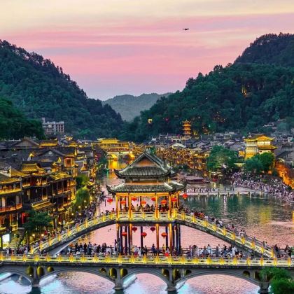 凤凰古城+边城茶峒景区+矮寨大桥3日2晚私家团 凤凰古城+边城茶峒景区+矮寨大桥3日2晚私家团