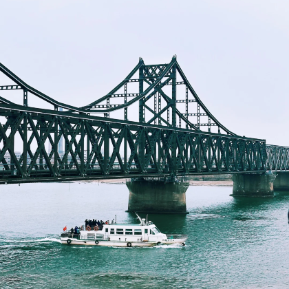 大连+丹东+沈阳5日4晚私家团 大连+丹东+沈阳5日4晚私家团