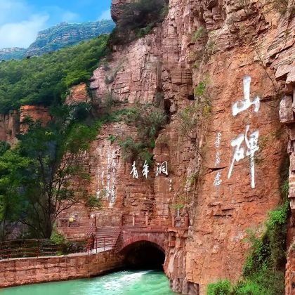 河南郑州+安阳+洛阳+开封+云台山风景名胜区+老君山景区8日7晚私家团 河南郑州+安阳+洛阳+开封+云台山风景名胜区+老君山景区8日7晚私家团