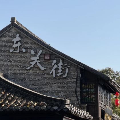 上海东方明珠+外滩+扬州瘦西湖+个园5日4晚私家团 上海东方明珠+外滩+扬州瘦西湖+个园5日4晚私家团