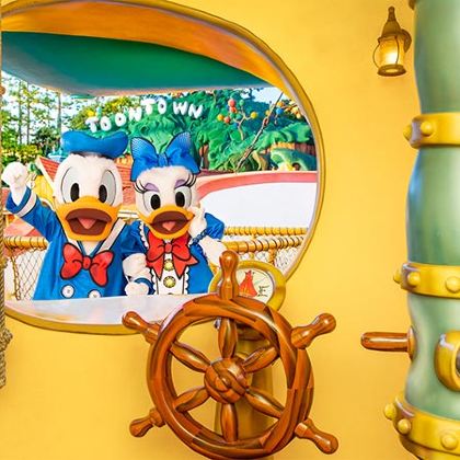 日本迪士尼(Disney)+箱根+东京6日5晚私家团 日本迪士尼(Disney)+箱根+东京6日5晚私家团