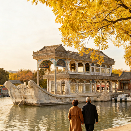 北京5日4晚跟团游 北京5日4晚跟团游