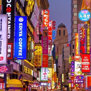 韩国阿尔卑斯滑雪场5日4晚私家团 韩国阿尔卑斯滑雪场5日4晚私家团