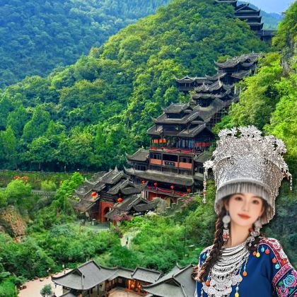 重庆+武隆区4日3晚拼小团 重庆+武隆区4日3晚拼小团