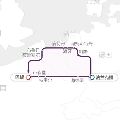 荷兰+比利时+卢森堡+德国+法国9日8晚跟团游 荷兰+比利时+卢森堡+德国+法国9日8晚跟团游