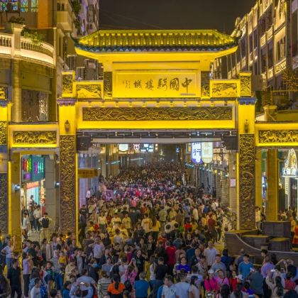广西+梧州龙母庙+骑楼城+六堡茶庄园4日3晚私家团 广西+梧州龙母庙+骑楼城+六堡茶庄园4日3晚私家团