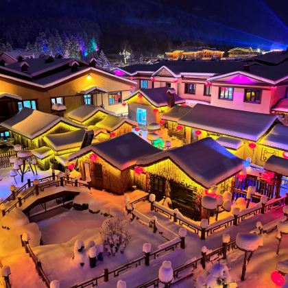 哈尔滨+亚布力滑雪旅游度假区+雪乡5日4晚跟团游 哈尔滨+亚布力滑雪旅游度假区+雪乡5日4晚跟团游