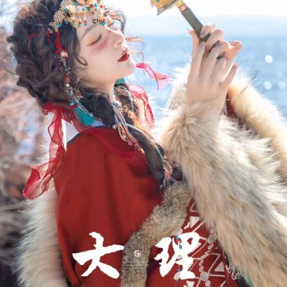 丽江+大理市+泸沽湖+香格里拉9日8晚私家团 丽江+大理市+泸沽湖+香格里拉9日8晚私家团