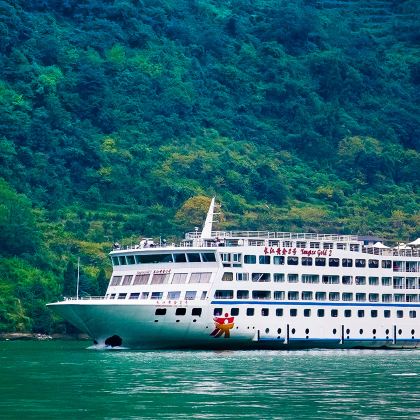 长江三峡+重庆6日5晚拼小团 长江三峡+重庆6日5晚拼小团