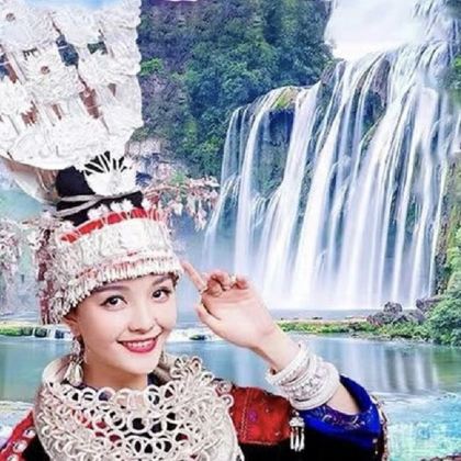 贵阳+荔波+西江千户苗寨2日1晚跟团游 贵阳+荔波+西江千户苗寨2日1晚跟团游