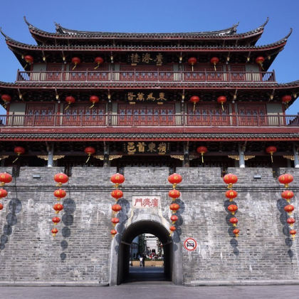 深圳+惠东+汕头+潮州6日5晚拼小团 深圳+惠东+汕头+潮州6日5晚拼小团