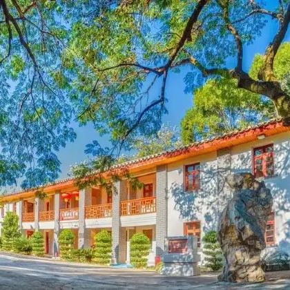 四川攀枝花+颛顼龙洞旅游景区+新山梯田+迤沙拉民族文化村+二滩水电站观景台3日2晚私家团 四川攀枝花+颛顼龙洞旅游景区+新山梯田+迤沙拉民族文化村+二滩水电站观景台3日2晚私家团