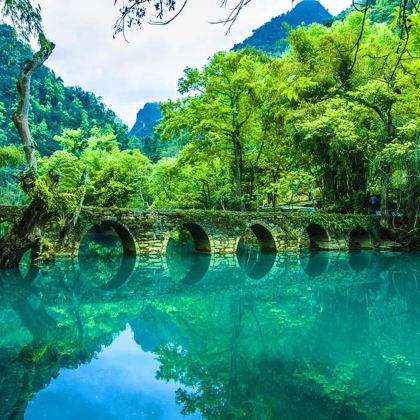 贵州兴义+梵净山+黄果树景区+西江千户苗寨+荔波+镇远7日6晚拼小团 贵州兴义+梵净山+黄果树景区+西江千户苗寨+荔波+镇远7日6晚拼小团