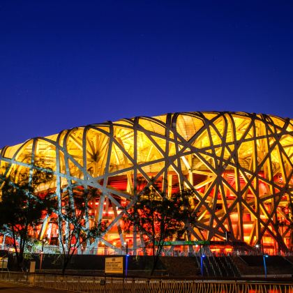 北京4日3晚自由行 北京4日3晚自由行