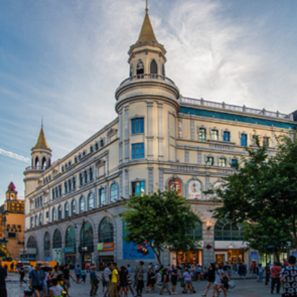 中国黑龙江哈尔滨+牡丹江+密山+虎林+同江+佳木斯+依兰+宾县+阿城区9日8晚私家团 中国黑龙江哈尔滨+牡丹江+密山+虎林+同江+佳木斯+依兰+宾县+阿城区9日8晚私家团