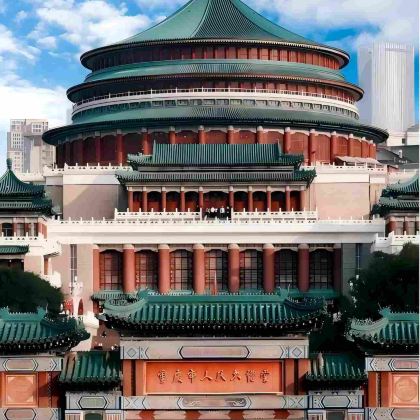 重庆+成都5日4晚自由行 重庆+成都5日4晚自由行