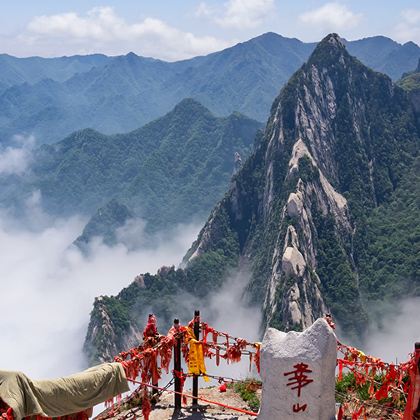 陕西西安+秦始皇帝陵博物院(兵马俑)+华清宫+黄河壶口瀑布旅游区(陕西侧)5日4晚跟团游