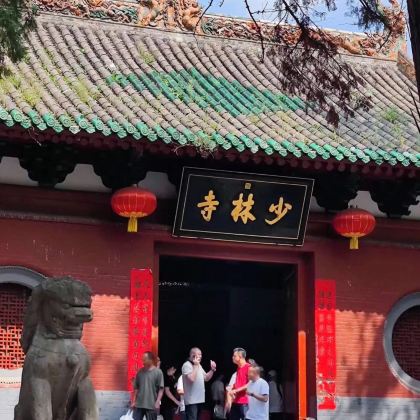 河南郑州+洛阳+安阳+开封9日8晚拼小团 河南郑州+洛阳+安阳+开封9日8晚拼小团