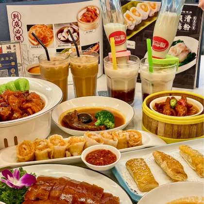 珠海+香港+澳门5日4晚跟团游 珠海+香港+澳门5日4晚跟团游