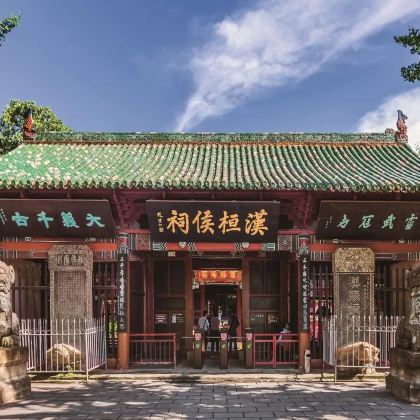 剑门关+阆中古城2日1晚私家团 剑门关+阆中古城2日1晚私家团