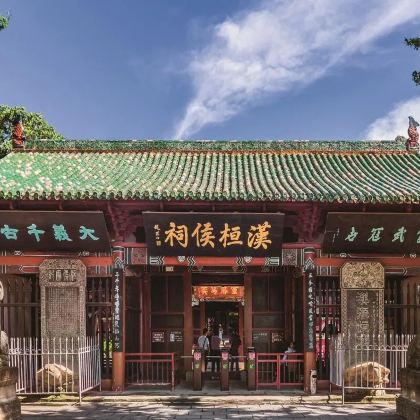 剑门关+阆中古城2日1晚私家团 剑门关+阆中古城2日1晚私家团