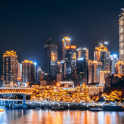 重庆5日4晚拼小团 重庆5日4晚拼小团