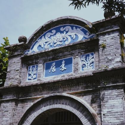 宁波+东钱湖+朱家尖+普陀山+溪口滕头旅游景区6日5晚私家团 宁波+东钱湖+朱家尖+普陀山+溪口滕头旅游景区6日5晚私家团