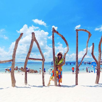 三亚海棠湾4日自由行 三亚海棠湾4日自由行