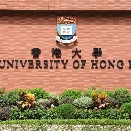 香港+澳门5日4晚私家团 香港+澳门5日4晚私家团