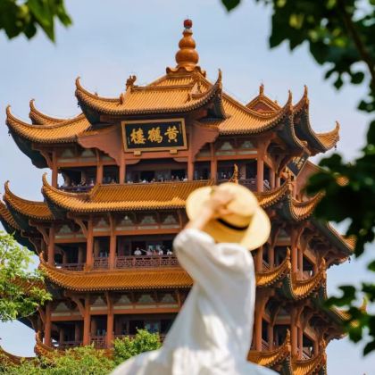 武汉+宜昌+武当山风景区+神农架+恩施土家族苗族自治州10日9晚跟团游 武汉+宜昌+武当山风景区+神农架+恩施土家族苗族自治州10日9晚跟团游