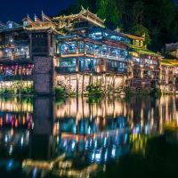 张家界+凤凰古城6日5晚私家团 张家界+凤凰古城6日5晚私家团