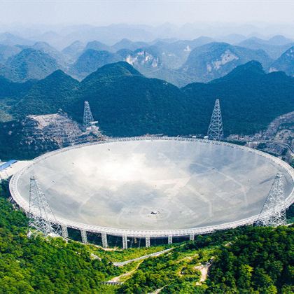 贵阳+黄果树瀑布+龙宫+青岩古镇+中国天眼景区+大小井风景名胜区+荔波小七孔景区+西江千户苗寨+肇兴侗寨6日5晚拼小团 贵阳+黄果树瀑布+龙宫+青岩古镇+中国天眼景区+大小井风景名胜区+荔波小七孔景区+西江千户苗寨+肇兴侗寨6日5晚拼小团