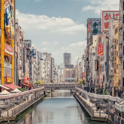 日本大阪+京都+奈良+东京+富士山7日6晚跟团游 日本大阪+京都+奈良+东京+富士山7日6晚跟团游