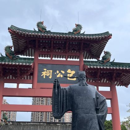 安徽合肥+九华山+三河古镇+李鸿章故居3日2晚拼小团 安徽合肥+九华山+三河古镇+李鸿章故居3日2晚拼小团