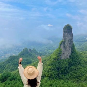 恩施市+恩施大峡谷5日4晚私家团 恩施市+恩施大峡谷5日4晚私家团