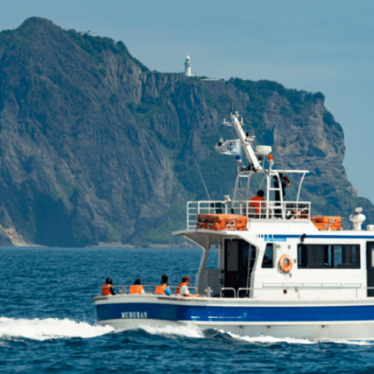 日本北海道5日4晚私家团 日本北海道5日4晚私家团