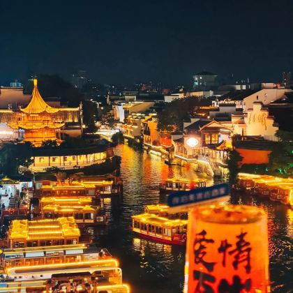 侵华日军南京大屠杀遇难同胞纪念馆+夫子庙秦淮风光带+音乐台+常州+天宁寺4日3晚私家团 侵华日军南京大屠杀遇难同胞纪念馆+夫子庙秦淮风光带+音乐台+常州+天宁寺4日3晚私家团