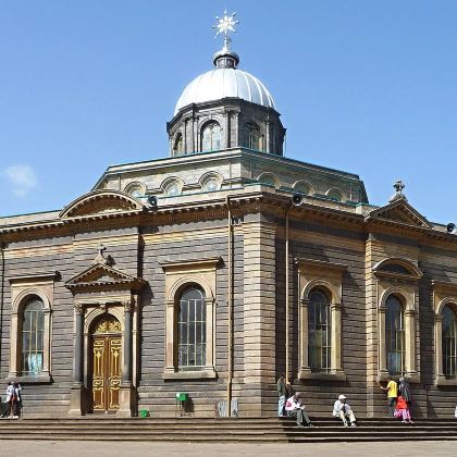 埃塞俄比亚德雷达瓦+哈勒尔3日2晚私家团 埃塞俄比亚德雷达瓦+哈勒尔3日2晚私家团