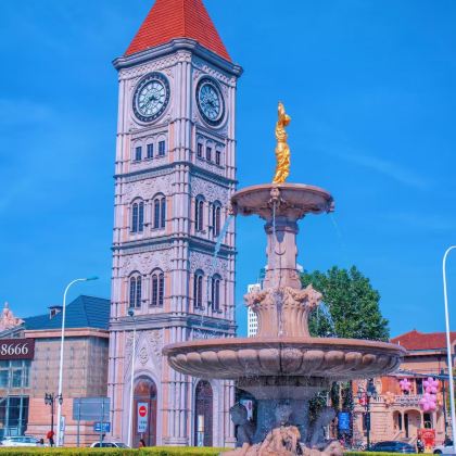 天津国家海洋博物馆+泰达航母主题公园+五大道+瓷房子+天津之眼摩天轮3日2晚自由行 天津国家海洋博物馆+泰达航母主题公园+五大道+瓷房子+天津之眼摩天轮3日2晚自由行