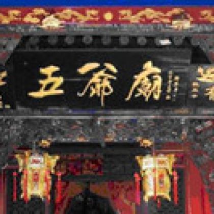 山西太原+五台山+壶口瀑布7日6晚跟团游 山西太原+五台山+壶口瀑布7日6晚跟团游