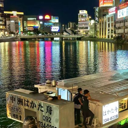 日本熊本+黑川温泉6日5晚私家团 日本熊本+黑川温泉6日5晚私家团