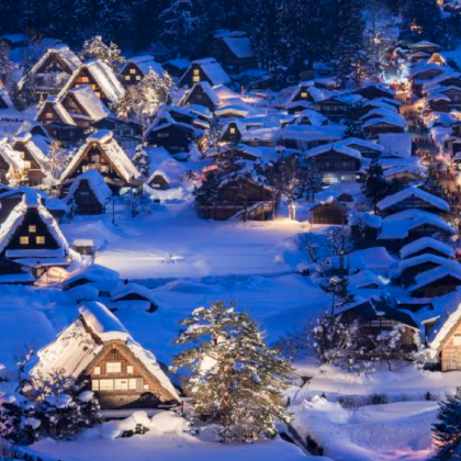 日本名古屋+松本市+白骨温泉+飞驒高山+白川乡+金泽+下吕温泉10日9晚私家团 日本名古屋+松本市+白骨温泉+飞驒高山+白川乡+金泽+下吕温泉10日9晚私家团