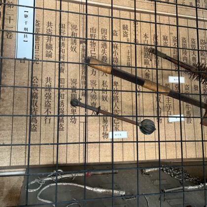 瘦西湖+何园+中国大运河博物馆+东关街历史街区+淮安+淮安府署4日3晚私家团 瘦西湖+何园+中国大运河博物馆+东关街历史街区+淮安+淮安府署4日3晚私家团